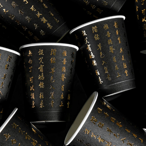 Gly Pack