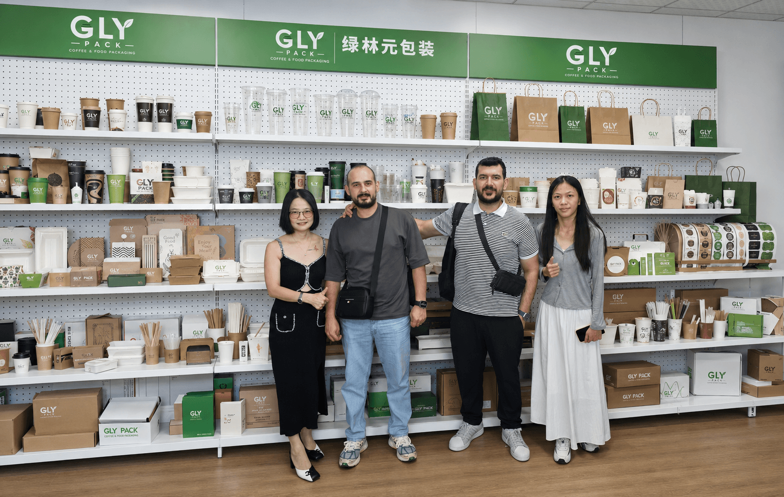 About Us