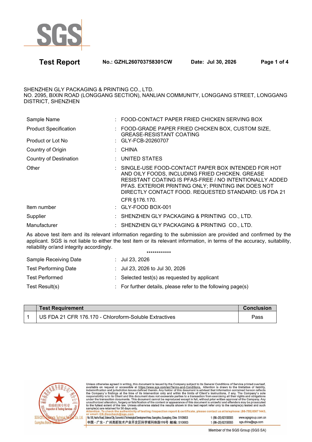 Summary page of SGS food-contact paper box test report GZHL260703758301CW