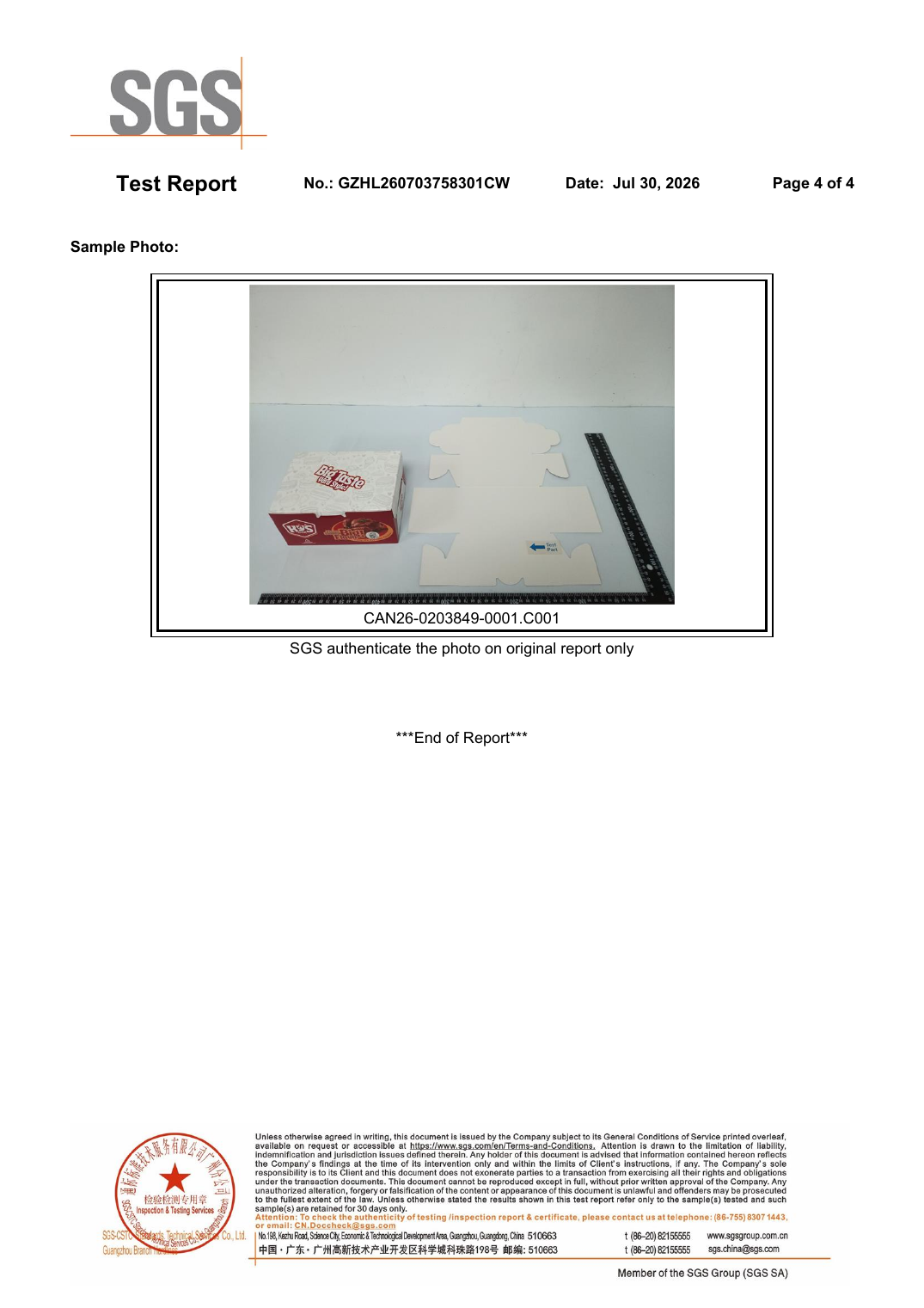 White paper fried chicken serving box sample shown in an SGS test report
